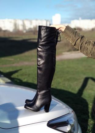 Чоботи ботфорти з натуральної шкіри , на високому підборі 9 см