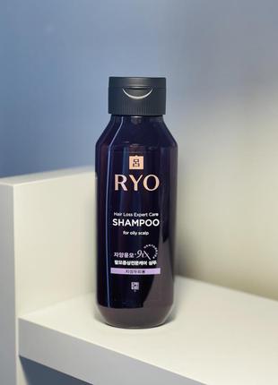 Лечебный шампунь для жирных волос ryo hair loss care8 фото