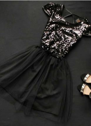 Чарівне плаття