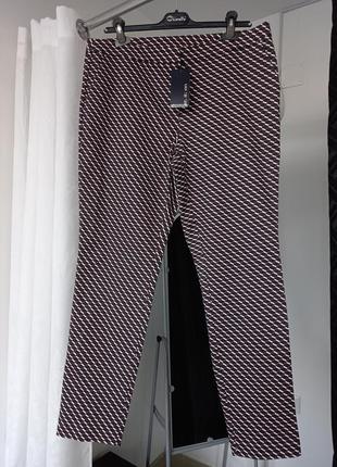 Стильні штани/брюки