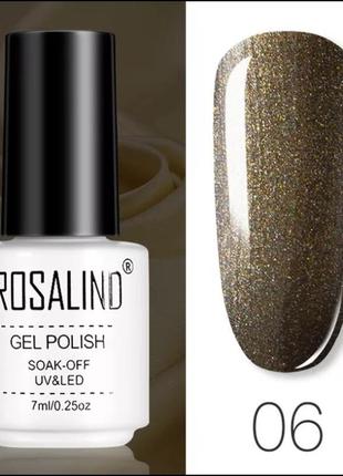 Rosalind гель-лак №06 с шиммером - 7мл для ногтей маникюра
