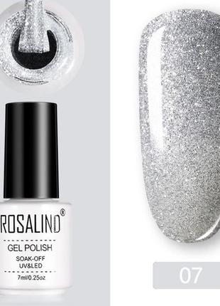 Rosalind гель-лак №07 з шиммером для нігтів - розолінд для манікюру2 фото