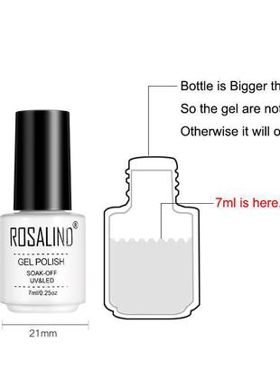 Rosalind гель-лак №07 з шиммером для нігтів - розолінд для манікюру5 фото