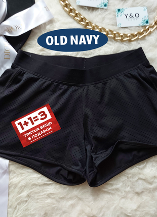 Якісні спортивні чорні шорти в ідеальному стані🖤old navy🖤