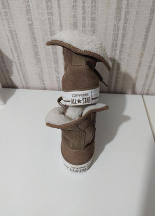 Кеді універсал 3