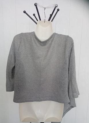 Кардиган 2