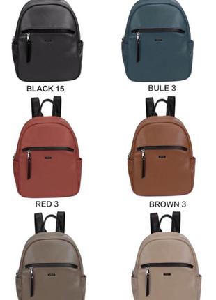 Рюкзак трендовый рюкзачек cross-body кросс боди3 фото