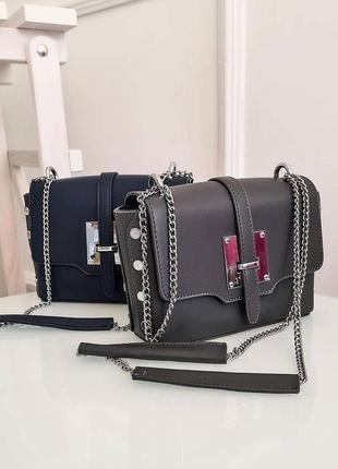 Сумка на длинной ручке cross-body сумочка трендовая и стильная кроссбоди2 фото