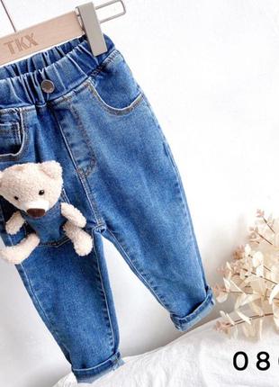 Джинси з мишком костюм джинсова сорочка