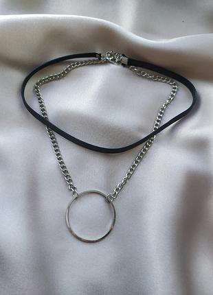 Чокер,ланцюжок