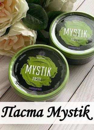 Очищающая паста biotrim mystik.