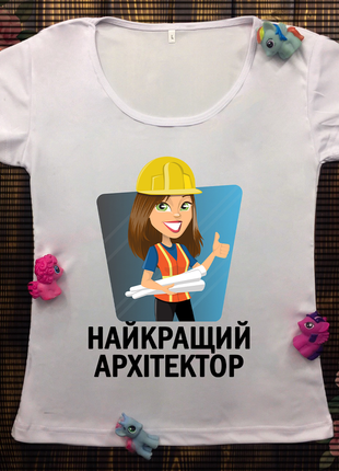 Женская футболка с принтом - архитектор