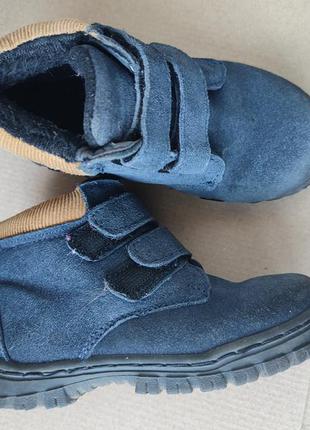 Ботинки, черевики