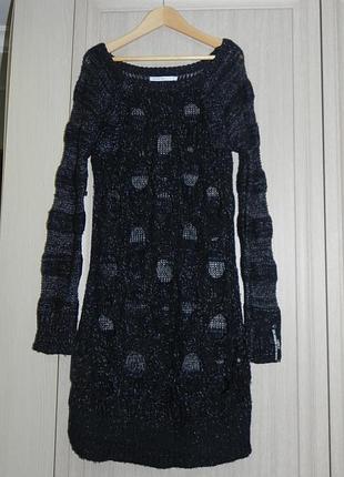 Стильний подовжений светр only