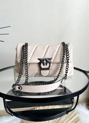 Pinko chain beige женская брендовая шикарная бежевая сумочка с цепью тренд жіноча стильна бежева сумка