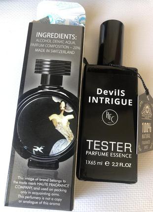 Devils intrigue 65 ml