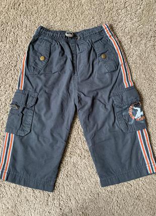 Утеплённые спортивные штаны серые на хб подкладке