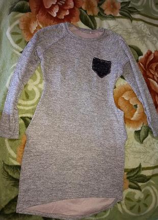 Довге плаття