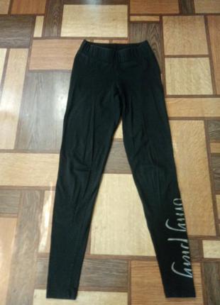 Лосины женские only.