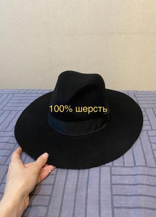 H&m черная шерстяная шляпа (100% шерсть)