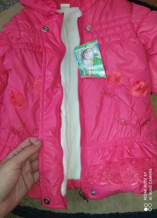 Куртка для дівчинки на 4-5 роки єврозима8 фото