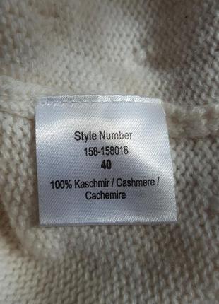 Кашеміровий светр стовідсотковий кашемір9 фото