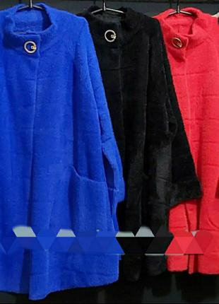Шикарні расклешонные пальто,кардигани з альпаки,на пишні обсяги.2 фото