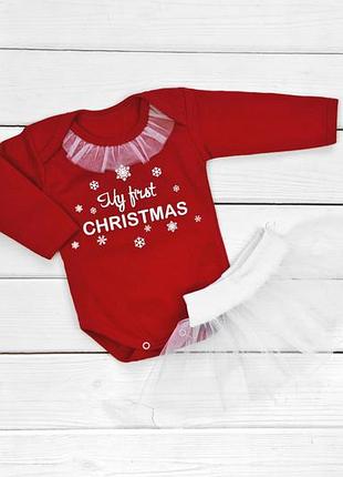 Новорічний комплект для дівчинки з фатиновой спідницею , 62 - 80 см