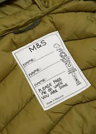 Влагоустойчивый материал демисезонная куртка для мальчика от marks&spencer3 фото