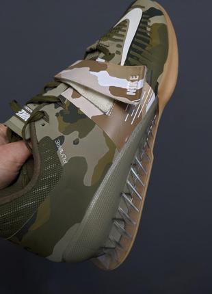 Romaleos 3 outlet camo
