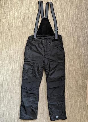 Штаны columbia titanium