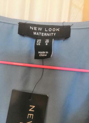 Блузка для вагітних2 фото