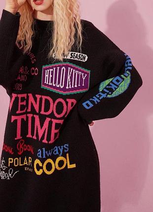 Стильна тепла оверсайз сукня - светр