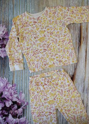 Красивая пижама george