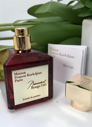 Парфюмированная вода baccarat rouge 540 extrait de parfum,70 мл