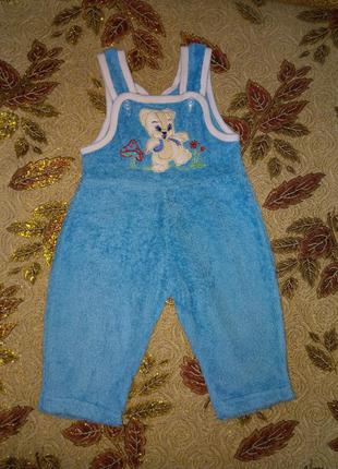 Теплий пісочник напівкомбінезон з травички з начосом