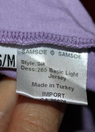 Новий фіолетовий реглан s, м від samsoe&samsoe3 фото
