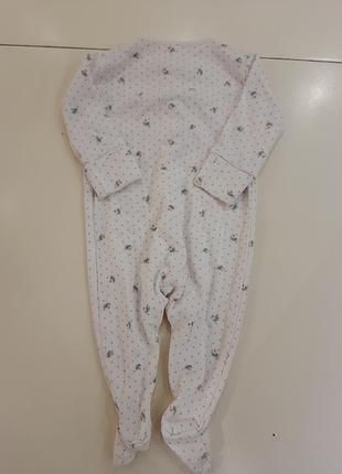 Человечек 4