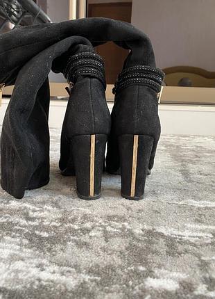 Сапоги