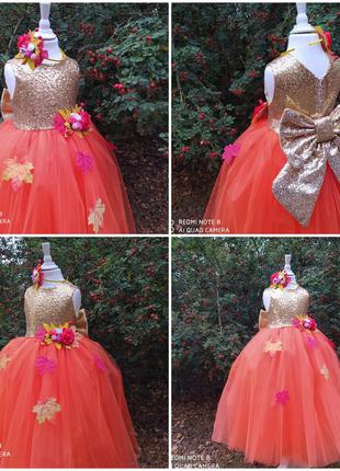 Плаття оранжеве осінь для дівчики україна наряд карнавальний костюм осені з листям жовте вінок фатинове україна1 фото