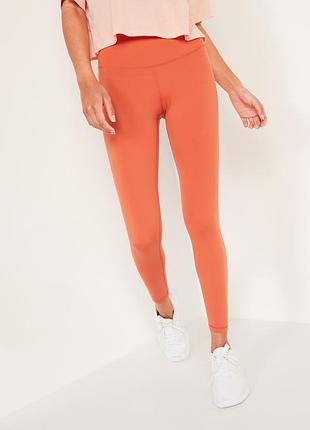 Спортивные лосины old navy
