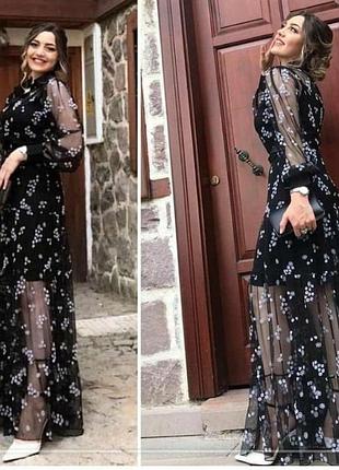 Сукня 👗