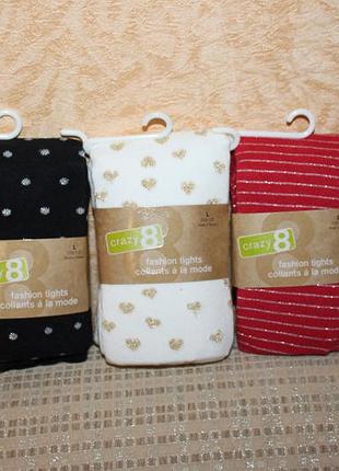 Нові колготи дівчинку 10-12 років від сrazy8, сша1 фото