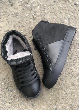 Зимние ботинки на мальчика натуральная кожа