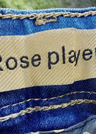 Rose player завужені джинси3 фото