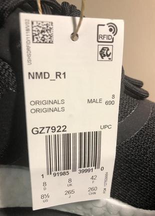 Кросівки adidas nmd_r1 (gz7922) 5