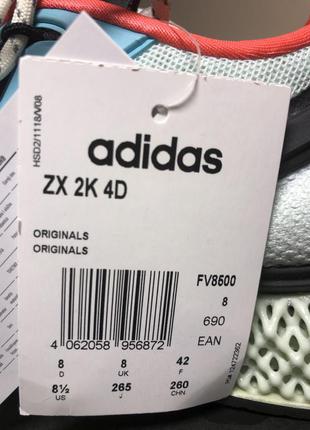 Кроссовки adidas zx 2k 4d (fv8500)5 фото