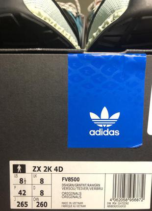 Кроссовки adidas zx 2k 4d (fv8500)7 фото