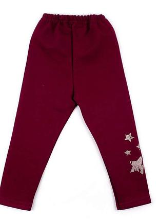 Лосины трикотажные двунитка/лосіни для дівчаток двунитка