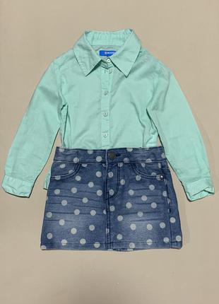 Комплект юбка и рубашка